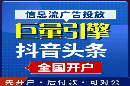 SEM代运营实战：如何降低广告成本
